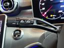 Ｃ２２０ｄ　ワゴンアバンギャルド　ＡＭＧライン　レザーエクスクルーシブＰＫＧ　ベーシックＰＫＧ　レーダーセーフティＰＫＧ　パノラミックスライディングルーフ　ＨＵＤ　ＭＢＵＸ　全方位カメラ　赤黒革　シートヒーター　パワーシート　ＬＥＤ　ワンオーナー（32枚目）
