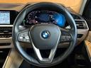 320d xDriveツーリングハイラインパッケージ コンフォートPKG プラスPKG ACC LKA LCW iDriveナビ 全方位カメラ ベージュ革 シートヒーター パワーシート LEDヘッドライト コンフォートアクセス パワーバックドア ETC(31枚目)