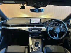 ���Τ����פ��Ƥߤ�Ȥ褯ʬ���롢�����ޤǤ�����ä��ǥ�����Ǥ����ɥ饤�С��α�ž�����ˤ⤳����äƤ��뤳�Ȥ��褯ʬ����ޤ��� 4