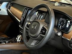 �̣ɣ£ţң��̣��Ǥϥ���С����롼�פΥͥåȥ�����Ȥ������񤫤����ꤹ����Υץ�ߥ��५���������Ѱդ��Ƥ����ͤΤ���Ź���Ԥ����Ƥ���ޤ��� 5