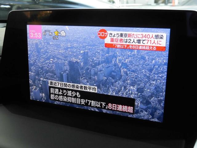 RSアドバンス 新車保証 1オーナー サンルーフ Tom’S 4本出しマフラー OP黒革 LED コーナーセンサー 純正18AW(18枚目)