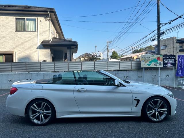 ＢＭＷ ４シリーズ