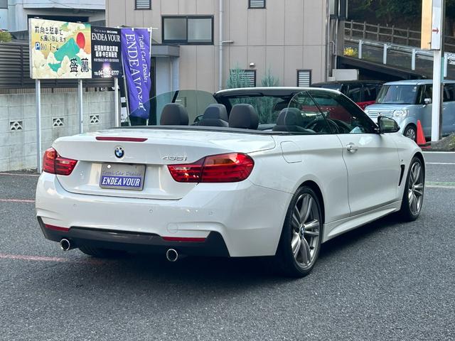 ＢＭＷ ４シリーズ