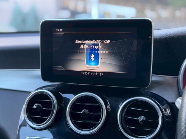 GLC GLC250 4マチック 4WD アダクティブクルーズコントロール シートヒーター パワーシート パワートランク ナビ TV Bluetooth Bカメラ ETC スペアキー(23枚目)