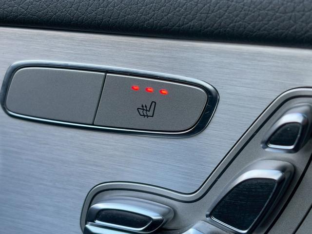 GLC GLC250 4マチック 4WD アダクティブクルーズコントロール シートヒーター パワーシート パワートランク ナビ TV Bluetooth Bカメラ ETC スペアキー(29枚目)