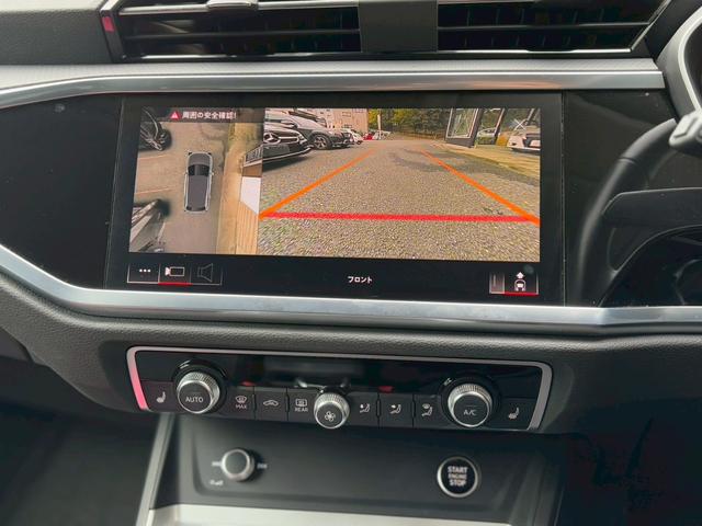 安心の全方位カメラ、バックカメラ装備車でございます！