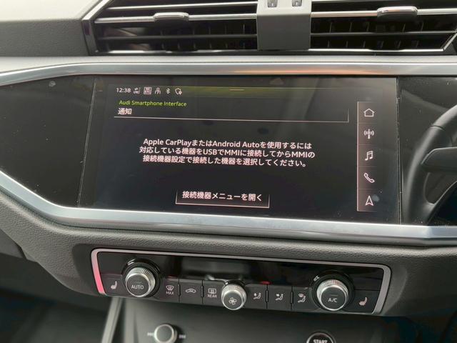 ＣａｒＰｌａｙ等もご利用可能です！