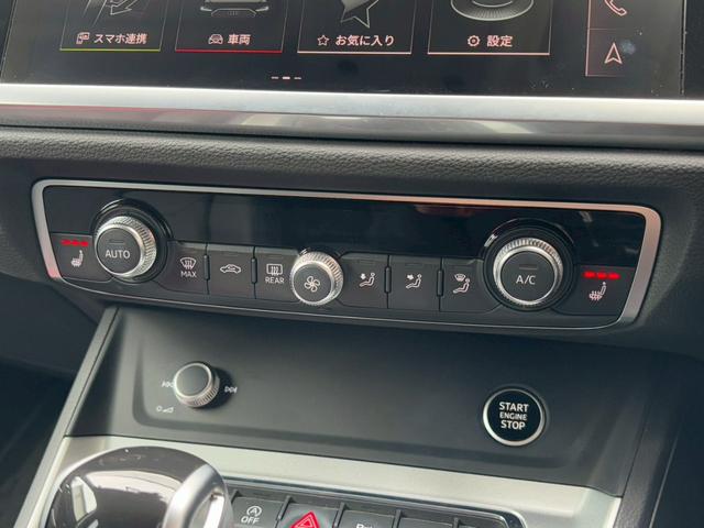 寒い時期に重宝するシートヒーター装備車です！