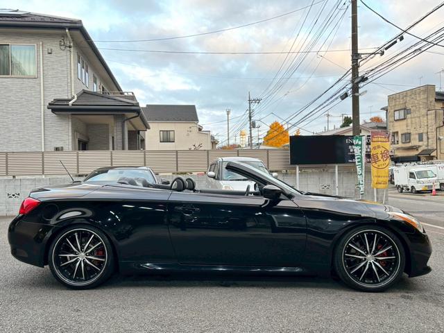 G37 ベースグレード コンバーチブル カーFAX シートヒーター ベンチレーション Bカメラ クルーズコントロール 禁煙(6枚目)