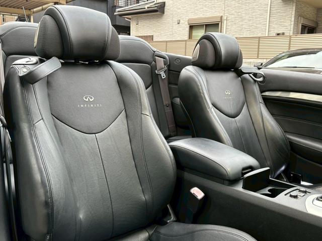 G37 ベースグレード コンバーチブル カーFAX シートヒーター ベンチレーション Bカメラ クルーズコントロール 禁煙(15枚目)