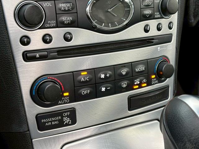 G37 ベースグレード コンバーチブル カーFAX シートヒーター ベンチレーション Bカメラ クルーズコントロール 禁煙(23枚目)