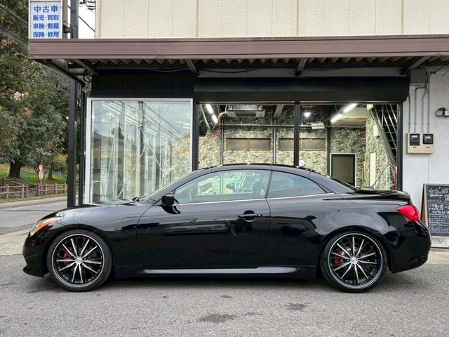 G37 ベースグレード コンバーチブル カーFAX シートヒーター ベンチレーション Bカメラ クルーズコントロール 禁煙(40枚目)