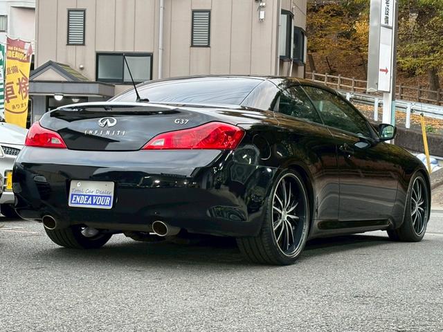 G37 ベースグレード コンバーチブル カーFAX シートヒーター ベンチレーション Bカメラ クルーズコントロール 禁煙(42枚目)