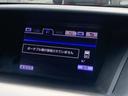 ＲＸ３５０　後期　三眼ＬＥＤヘッドライト　フルセグＴＶ　Ｂカメラ　サイドカメラ　Ｐバックドア　クルコン　禁煙車　記録簿（21枚目）