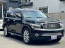 INFINITI QX56