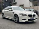 Ｍ５ Ｍ５　サンルーフ　黒革　パワーシート　シートヒーター　ベンチレーション　ヘッドアップディスプレイ　トップビューカメラ　ＥＴＣ　記録簿（7枚目）
