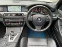 Ｍ５　サンルーフ　黒革　パワーシート　シートヒーター　ベンチレーション　ヘッドアップディスプレイ　トップビューカメラ　ＥＴＣ　記録簿（15枚目）