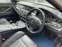 Ｍ５　サンルーフ　黒革　パワーシート　シートヒーター　ベンチレーション　ヘッドアップディスプレイ　トップビューカメラ　ＥＴＣ　記録簿（16枚目）