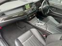 Ｍ５　サンルーフ　黒革　パワーシート　シートヒーター　ベンチレーション　ヘッドアップディスプレイ　トップビューカメラ　ＥＴＣ　記録簿（18枚目）