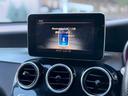 GLC250 4マチック 4WD アダクティブクルーズコントロール シートヒーター パワーシート パワートランク ナビ TV Bluetooth Bカメラ ETC スペアキー(23枚目)