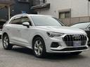 Ｑ３ ３５ＴＦＳＩ　黒革　アダクティブクルーズコントロール　シートヒーター　パワーシート　パワートランク　ナビ　ＴＶ　ＥＴＣ　Ｂｌｕｅｔｏｏｔｈ　Ｂカメラ　全方位カメラ　前後ドラレコ　スペアキー　記録簿（5枚目）