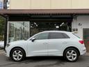 Ｑ３ ３５ＴＦＳＩ　黒革　アダクティブクルーズコントロール　シートヒーター　パワーシート　パワートランク　ナビ　ＴＶ　ＥＴＣ　Ｂｌｕｅｔｏｏｔｈ　Ｂカメラ　全方位カメラ　前後ドラレコ　スペアキー　記録簿（7枚目）