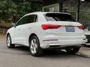 Ｑ３ ３５ＴＦＳＩ　黒革　アダクティブクルーズコントロール　シートヒーター　パワーシート　パワートランク　ナビ　ＴＶ　ＥＴＣ　Ｂｌｕｅｔｏｏｔｈ　Ｂカメラ　全方位カメラ　前後ドラレコ　スペアキー　記録簿（8枚目）