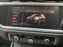 ３５ＴＦＳＩ　黒革　アダクティブクルーズコントロール　シートヒーター　パワーシート　パワートランク　ナビ　ＴＶ　ＥＴＣ　Ｂｌｕｅｔｏｏｔｈ　Ｂカメラ　全方位カメラ　前後ドラレコ　スペアキー　記録簿（25枚目）