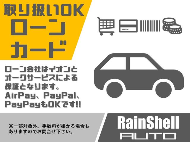 カスタムＸ　社外アルミホイール　スマートキー　ブラックマイカ　タイミングチェーン　ピラーレス　フルフラット　フォグ　修復歴なし　ＡＡ評価３．５点　イージークローザー(8枚目)