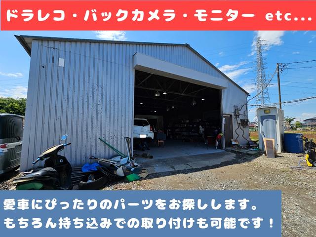 アルトラパン Ｇ　社外アルミホイール　プッシュスタート　スマートキー　修復歴なし　タイミングチェーン（62枚目）