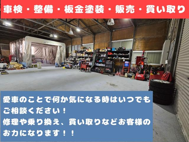 ハイウェイスター　ローダウン　ストリートライド車高調　ポリッシュ　地デジ　ドライブレコーダー　パワスラ　スマートキー　社外アルミホイール　フルフラットシート　オートライト　タイミングチェーン　両側スライドドア(75枚目)