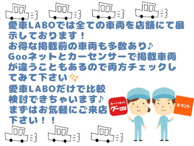 タント カスタムＸリミテッド　ローダウン　メーターパネル打ちかえ　地デジフルセグ　ＥＴＣ　パワスラ　スマートキー　オートエアコン　電格ミラー　アルミホイール　フォグ　タイミングチェーン（5枚目）