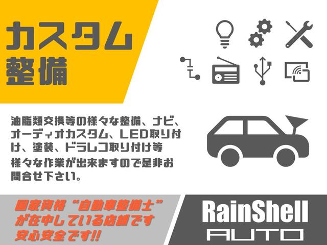 タント カスタムＸリミテッド　ローダウン　メーターパネル打ちかえ　地デジフルセグ　ＥＴＣ　パワスラ　スマートキー　オートエアコン　電格ミラー　アルミホイール　フォグ　タイミングチェーン（13枚目）