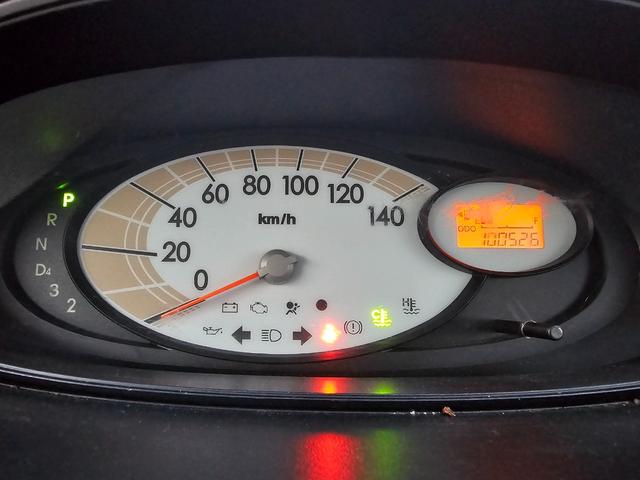 ムーヴ Ｌ　ＥＴＣ　電格ミラー　ＣＤ　ユーザー買取　車検Ｒ８　５月まで（18枚目）