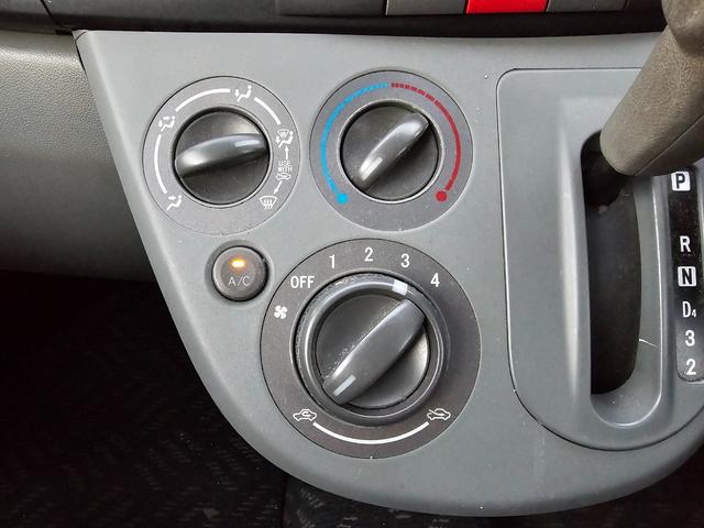 ムーヴ Ｌ　ＥＴＣ　電格ミラー　ＣＤ　ユーザー買取　車検Ｒ８　５月まで（19枚目）