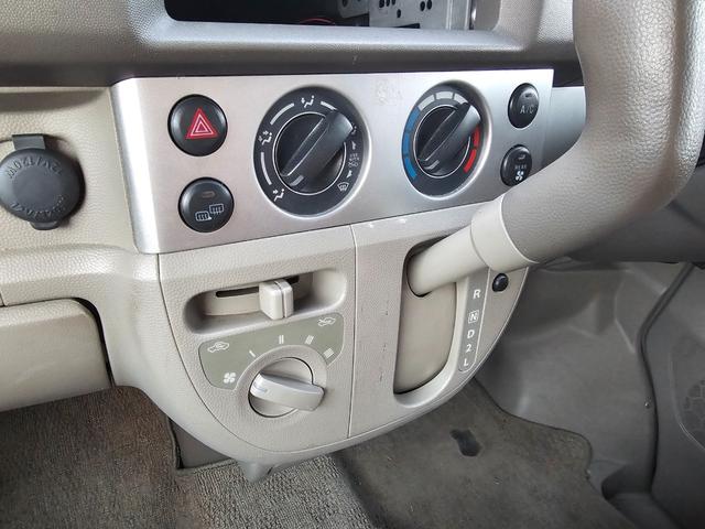 エブリイワゴン ＪＰターボ　４ＷＤ　ターボ　ＥＴＣ　両側スライドドア　電格ミラー　シートヒーター　ユーザー買取　車検Ｒ９　２月まで（21枚目）