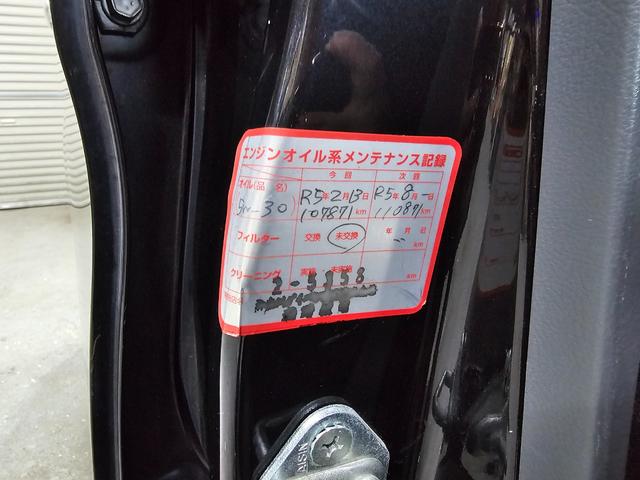 タント カスタムＸリミテッド　バックカメラ　地デジ　ＥＴＣ　スマートキー　電格ミラー　パワスラ　イルミ　ＯＨコンソール　ピラーレス　フルフラットシート　オートエアコン　ルームクリーニング済み　修復歴なし　タイミングチェーン（64枚目）