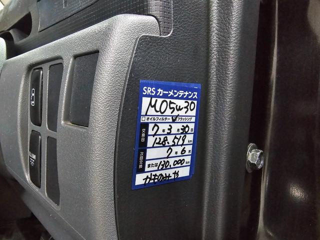 タント カスタムＸリミテッド　バックカメラ　地デジ　ＥＴＣ　スマートキー　電格ミラー　パワスラ　イルミ　ＯＨコンソール　ピラーレス　フルフラットシート　オートエアコン　ルームクリーニング済み　修復歴なし　タイミングチェーン（65枚目）