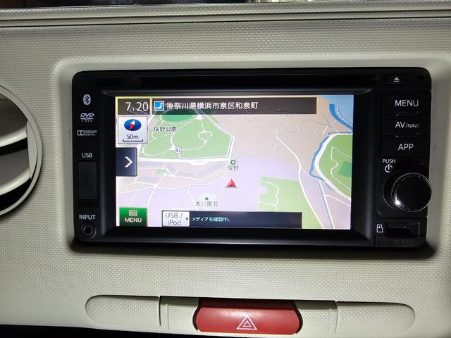 ミラココア ココアＸスマートセレクションＳＮ　ツートンカラー　ドラレコ前後　Ｂカメラ　Ｂｌｕｅｔｏｏｔｈ接続　地デジ　ＥＴＣ　ＨＤＭＩ　エコアイドル　スマートキー　シートリフター　オートエアコン　ルームクリーニング済み　修復歴なし　ＡＡ評価４点（45枚目）