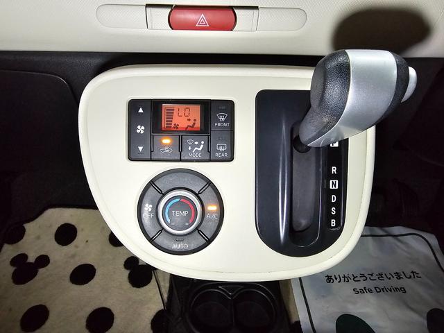ミラココア ココアＸスマートセレクションＳＮ　ツートンカラー　ドラレコ前後　Ｂカメラ　Ｂｌｕｅｔｏｏｔｈ接続　地デジ　ＥＴＣ　ＨＤＭＩ　エコアイドル　スマートキー　シートリフター　オートエアコン　ルームクリーニング済み　修復歴なし　ＡＡ評価４点（47枚目）