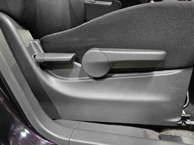 ワゴンRスティングレー X アイドリングストップ ETC 地デジ スマートキー プッシュスタート オートライト 電格ミラー シートリフター オートエアコン タイミングチェーン 修復歴なし AA評価4点 ルームクリーニング済み(50枚目)