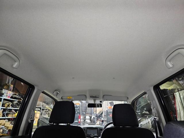 ワゴンRスティングレー X アイドリングストップ ETC 地デジ スマートキー プッシュスタート オートライト 電格ミラー シートリフター オートエアコン タイミングチェーン 修復歴なし AA評価4点 ルームクリーニング済み(64枚目)