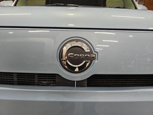 ミラココア ココアＸ　ＥＴＣ　地デジ　スマートキー　電格ミラー　シートリフター　オートエアコン　タイミングチェーン　ルームクリーニング済み　車検Ｒ８　１０月まで　修復歴なし（23枚目）