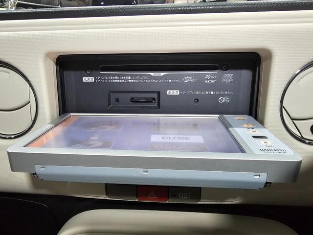 ミラココア ココアＸ　ＥＴＣ　地デジ　スマートキー　電格ミラー　シートリフター　オートエアコン　タイミングチェーン　ルームクリーニング済み　車検Ｒ８　１０月まで　修復歴なし（40枚目）