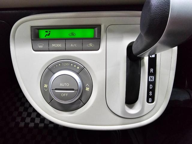 ミラココア ココアＸ　ＥＴＣ　地デジ　スマートキー　電格ミラー　シートリフター　オートエアコン　タイミングチェーン　ルームクリーニング済み　車検Ｒ８　１０月まで　修復歴なし（41枚目）