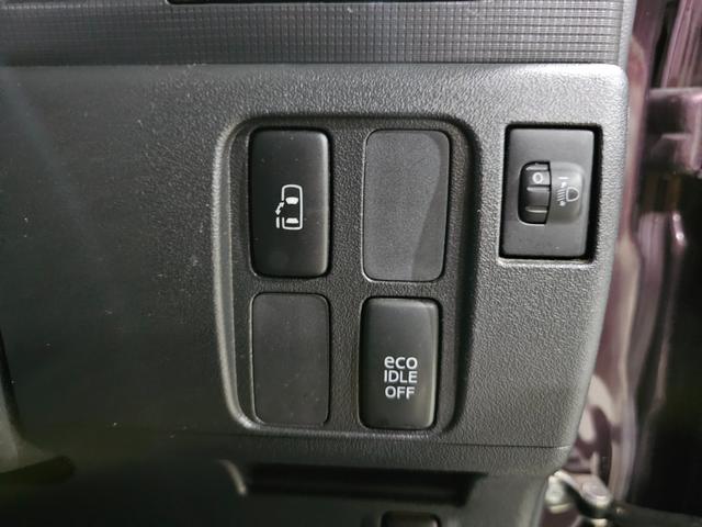 タント Ｇスペシャル　後期　エコアイドル　電格ミラー　パワスラ　ピラーレス　フルフラットシート　オートエアコン　ルームクリーニング済み　タイミングチェーン　修復歴なし（43枚目）