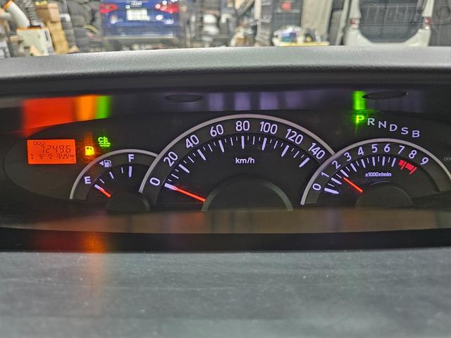 タント カスタムＸリミテッド　ＥＴＣ　地デジ　スマートキー　電格ミラー　パワスラ　ピラーレス　フルフラットシート　オートエアコン　タイミングチェーン　ルームクリーニング済み　修復歴なし　車検Ｒ８　５月まで（40枚目）