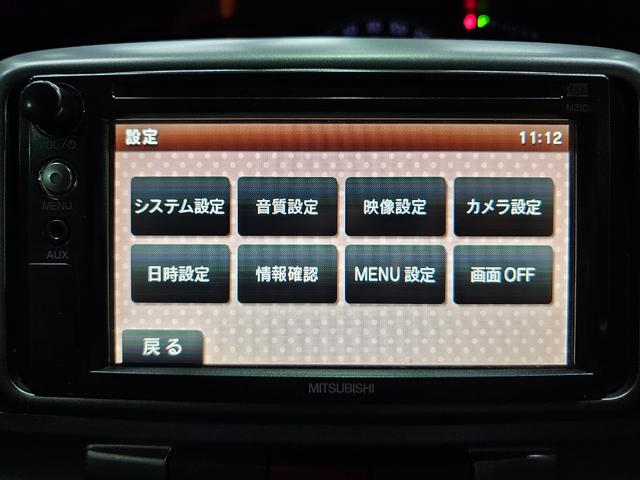 タント カスタムＸリミテッド　ＥＴＣ　地デジ　スマートキー　電格ミラー　パワスラ　ピラーレス　フルフラットシート　オートエアコン　タイミングチェーン　ルームクリーニング済み　修復歴なし　車検Ｒ８　５月まで（45枚目）