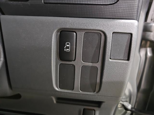 タント カスタムＸリミテッド　ＥＴＣ　地デジ　スマートキー　電格ミラー　パワスラ　ピラーレス　フルフラットシート　オートエアコン　タイミングチェーン　ルームクリーニング済み　修復歴なし　車検Ｒ８　５月まで（46枚目）