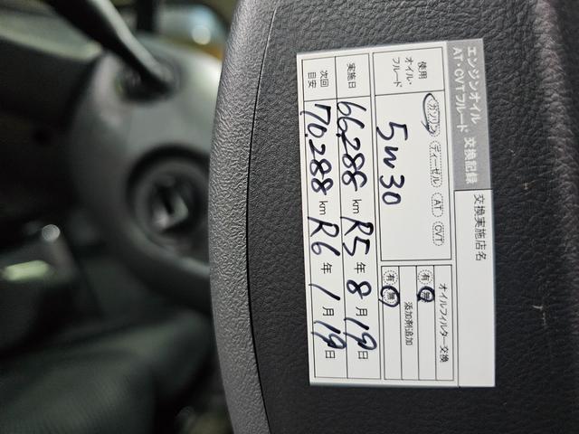 タント カスタムＸリミテッド　ＥＴＣ　地デジ　スマートキー　電格ミラー　パワスラ　ピラーレス　フルフラットシート　オートエアコン　タイミングチェーン　ルームクリーニング済み　修復歴なし　車検Ｒ８　５月まで（50枚目）